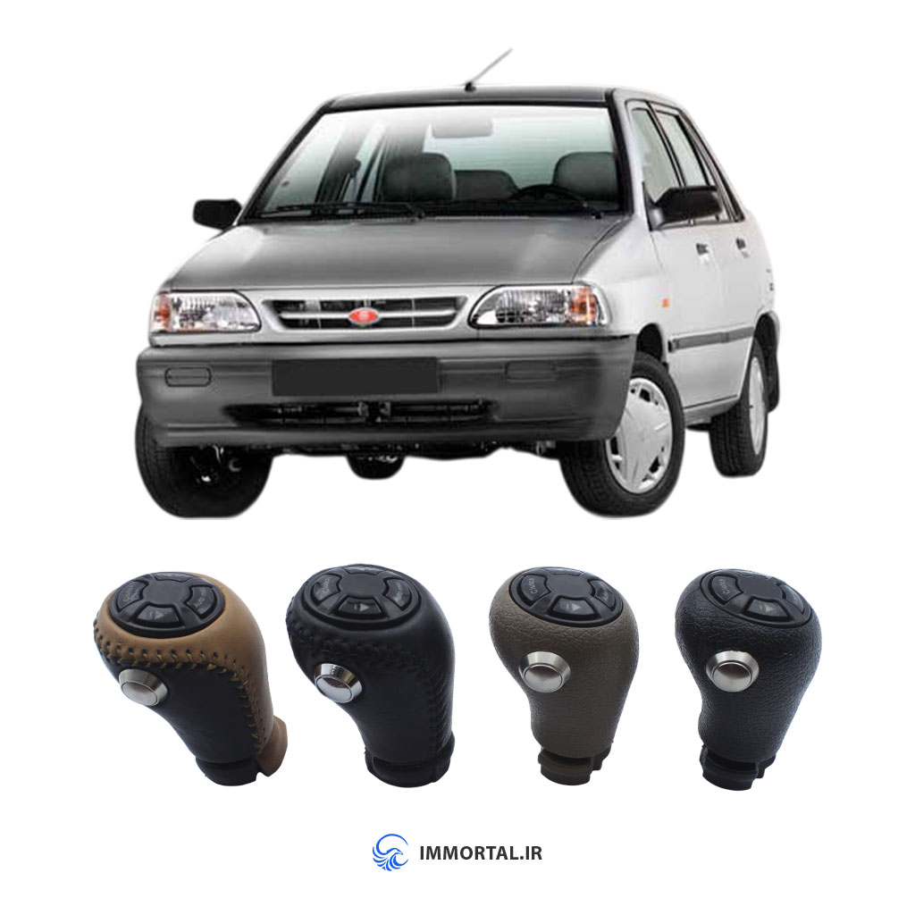 خودروی پراید و سردنده های ایمورتال کلاچ پراید