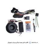 اقلام داخل جعبه دزدگیر و ردیاب ایمورتال - نوع دو