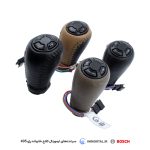 سردنده های ایمورتال کلاچ پژو 405 - نمای کنار